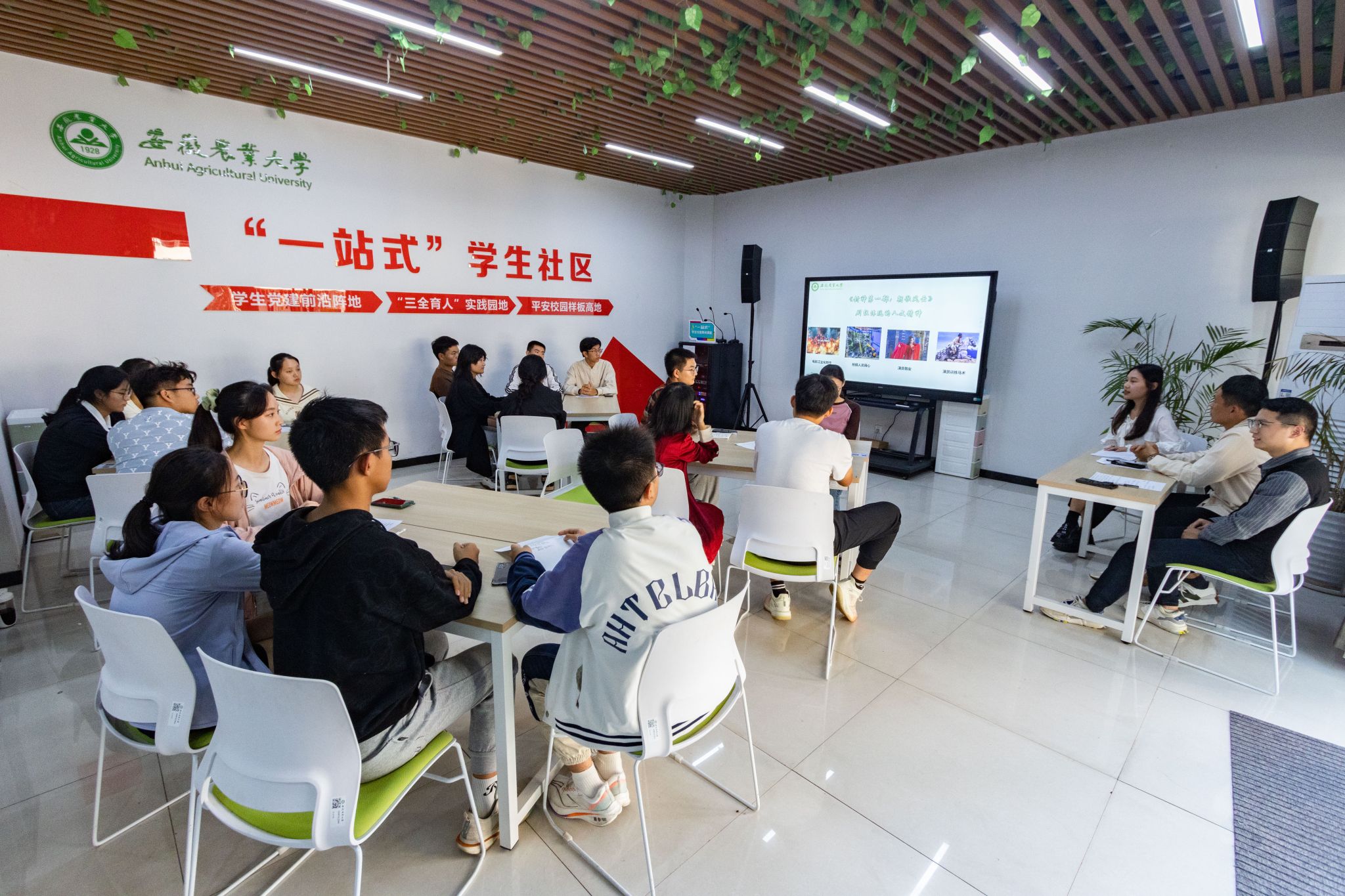 “一站式”学生社区着力丰富青年精神世界